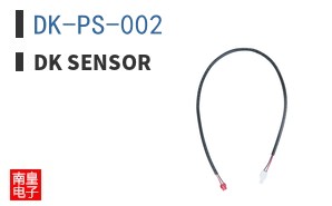 DK-PS-002 ͼƬ
